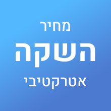 טנקום – הכי יפים לעסק שלך ❤️